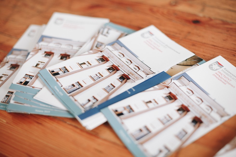 ���� �������� ������ ��� ��� ������ 27.10.2018. ���������.