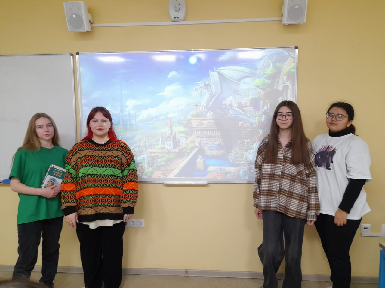 Интерактивные занятия по фонетике русского языка со студентами 1 курса Интерактивные занятия по фонетике русского языка со студентами 1 курса