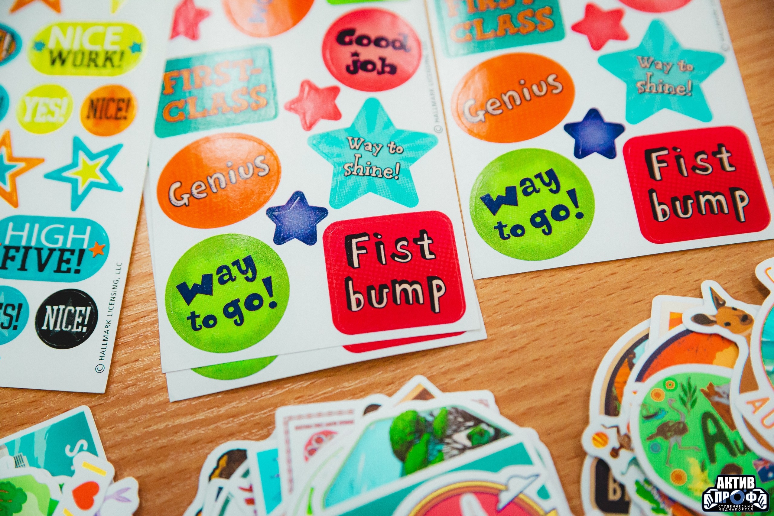 Электричество, Австралия и бодрые родители Электричество, Австралия и бодрые родители