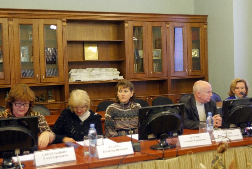 ��������� ��������������� ��������