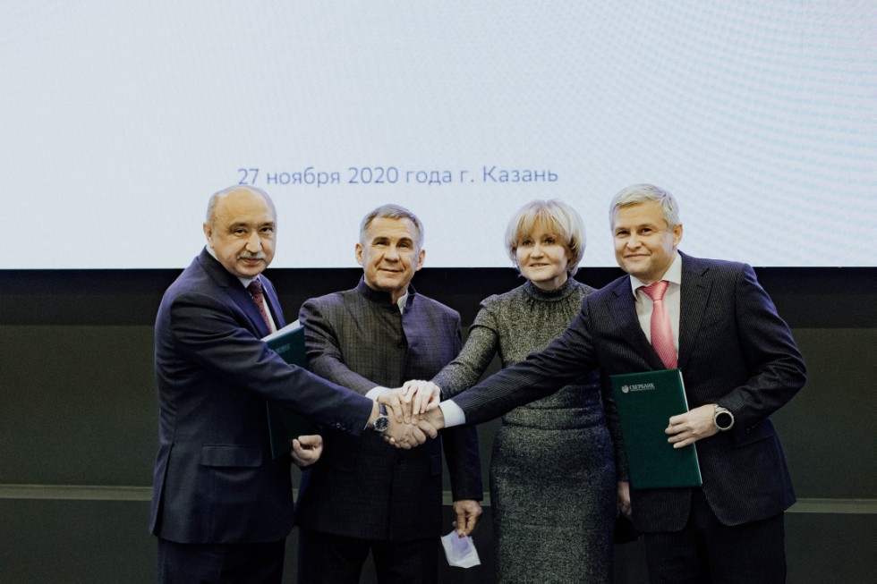 Cooperation agreement signed by Kazan University and Sberbank