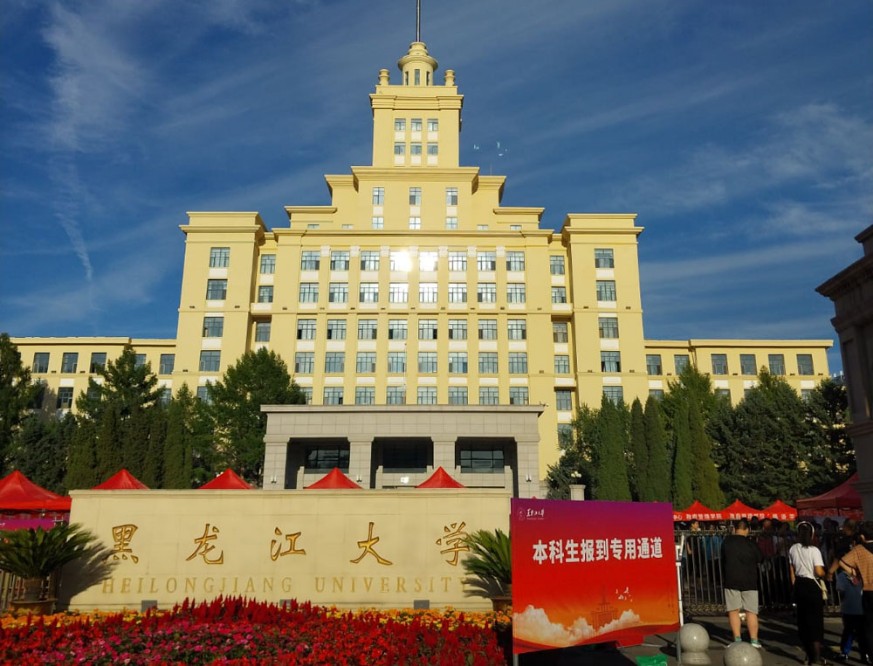 �������� ����������� ��������� ��� �������� ���������� � �������