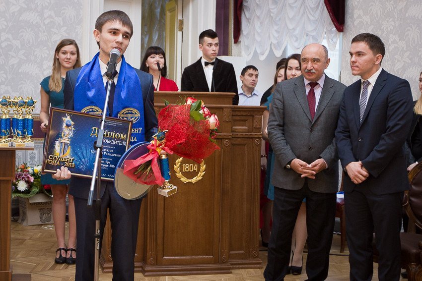 Winners of KFU Student of the Year Prize