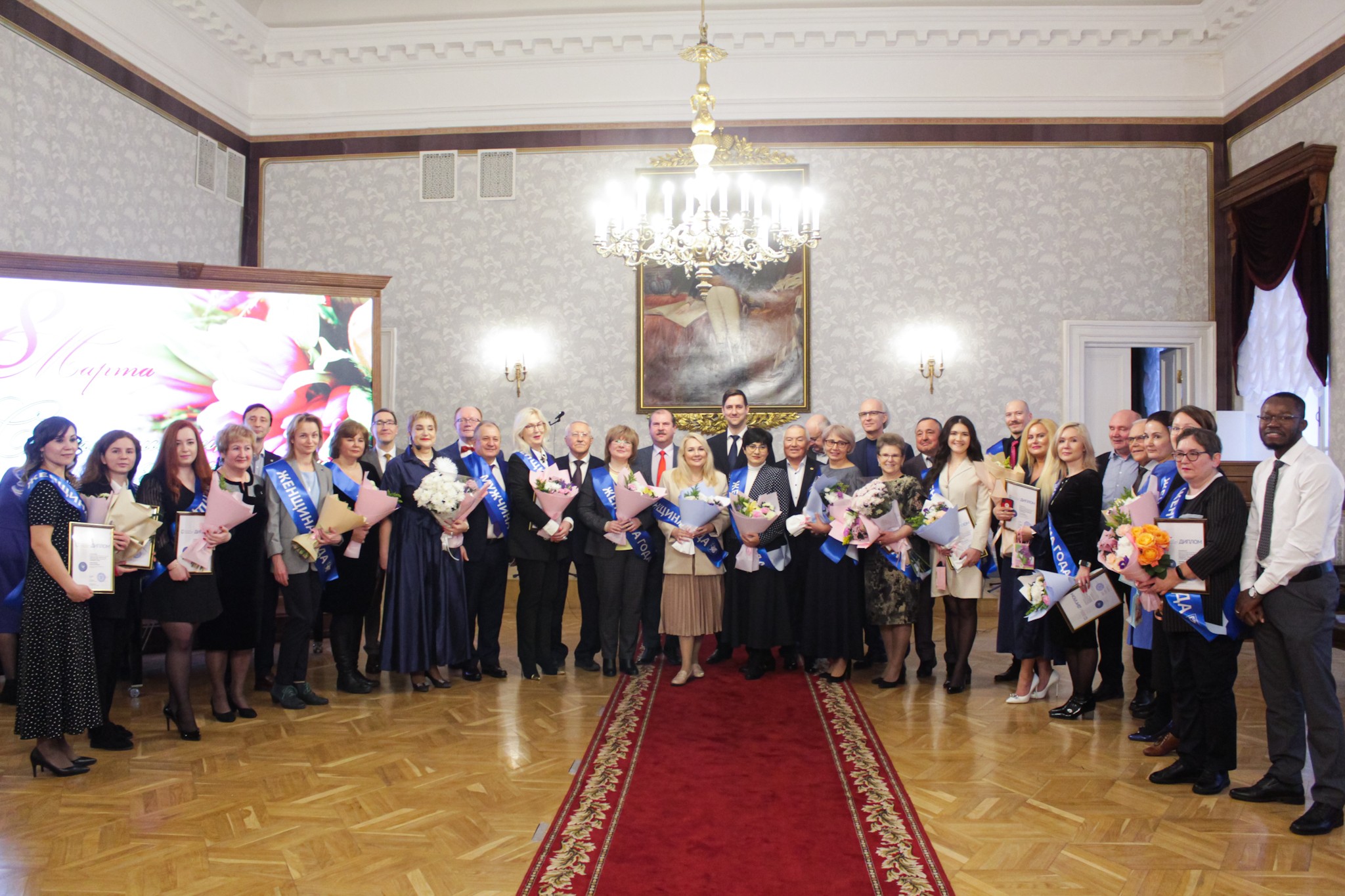 ����������� �������� '������� ����. ������� ����: ������� ������' ���������� � ���