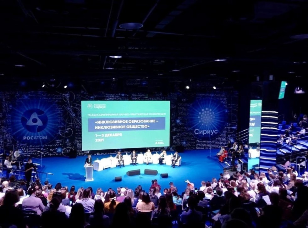 ����������������� ������-������������ ����������� '����������� ����������� ? ����������� ��������'