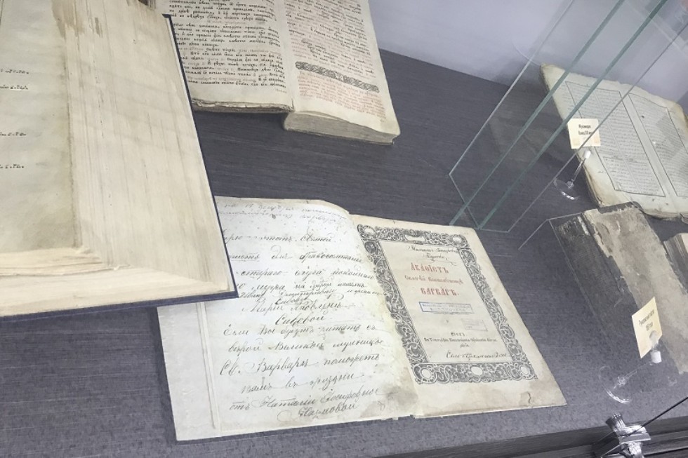 Историческое наследие библиотеки Елабужского института КФУ Историческое наследие библиотеки Елабужского института КФУ