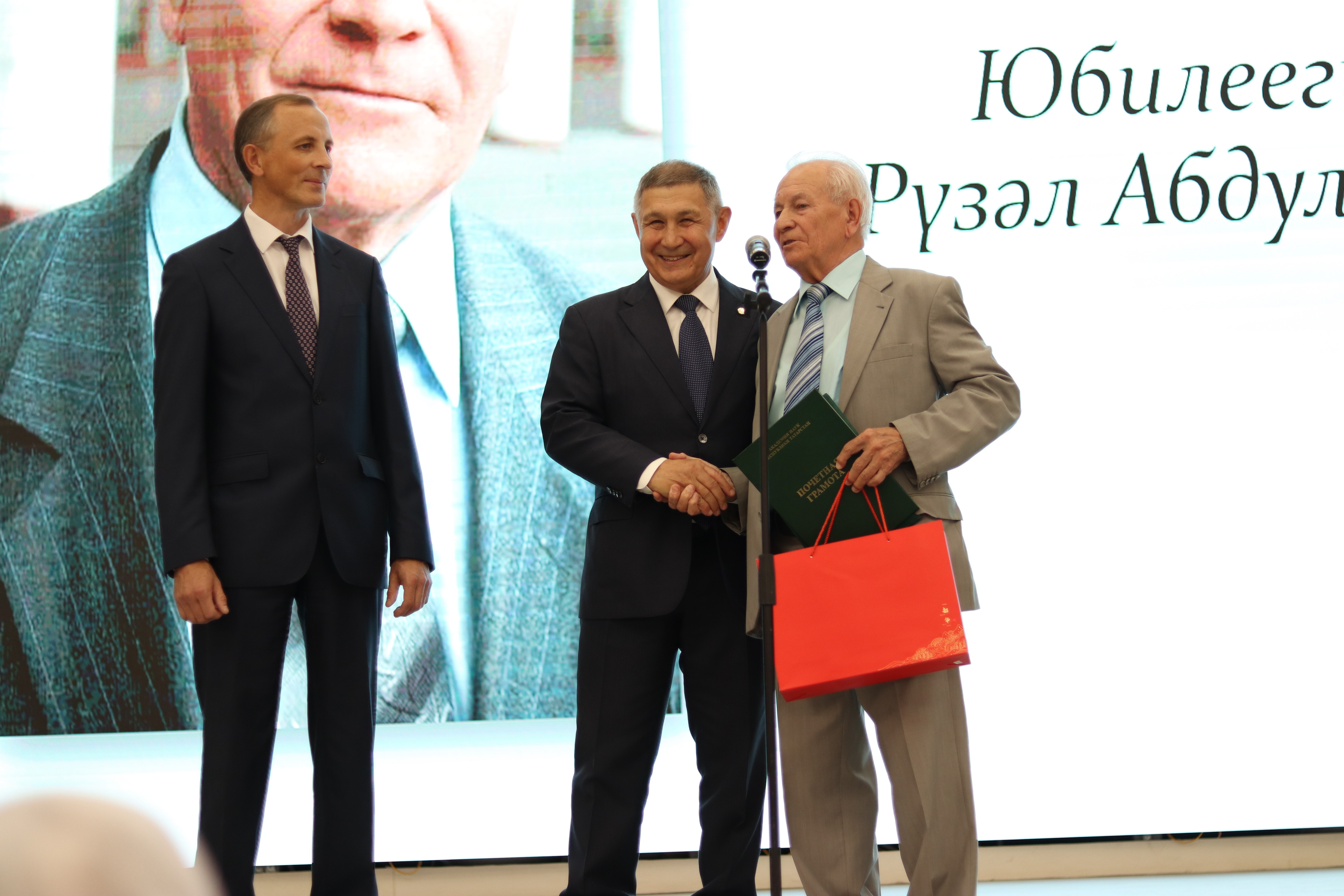 �������� �ү�ә� ���������ң 85 ������ ������ ���ә�� �����