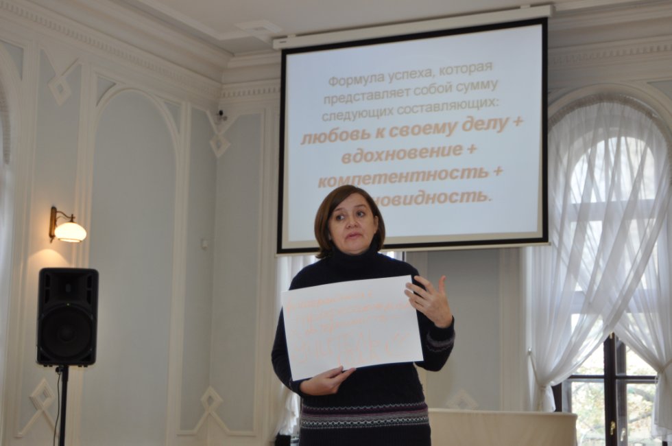 � ����� ������ ��������� �������������� ����� �� ���� '������� XXI ����' � �������� ��������� ��������� ���������� � ����������� ���