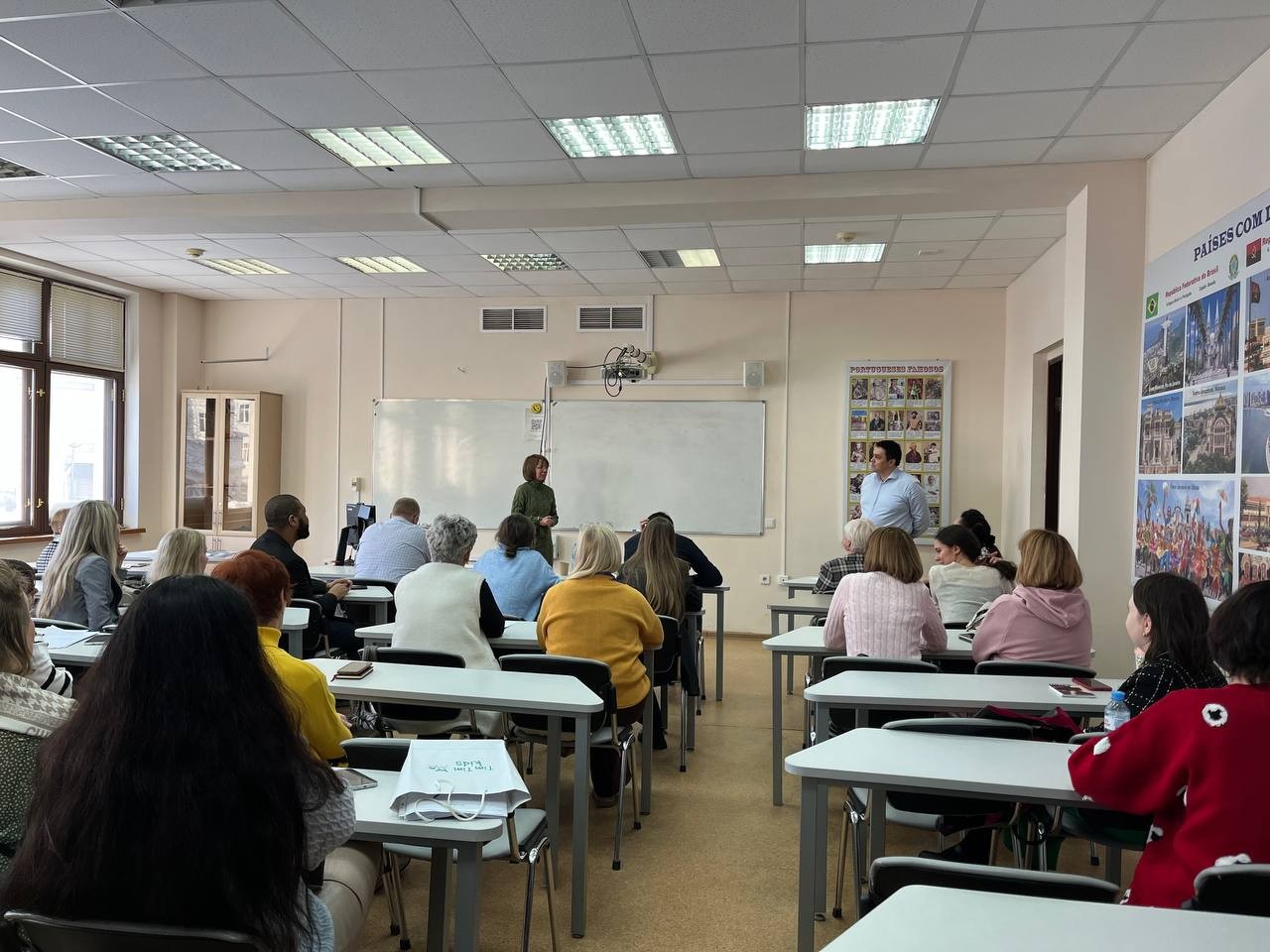 ����� ������ ������. ����� 2. ,������, ������ ����� ����������� ������ � ��������