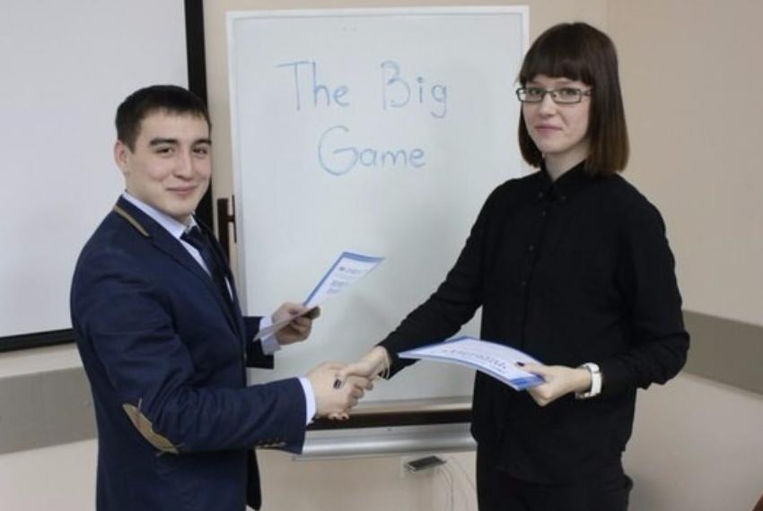 � ������ ������ ������ ����������� � ������� the Big Game