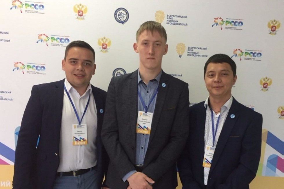 Победителем Всероссийского конкурса студенческих конструкторских бюро стали студенты Елабужского института КФУ Победителем Всероссийского конкурса студенческих конструкторских бюро стали студенты Елабужского института КФУ