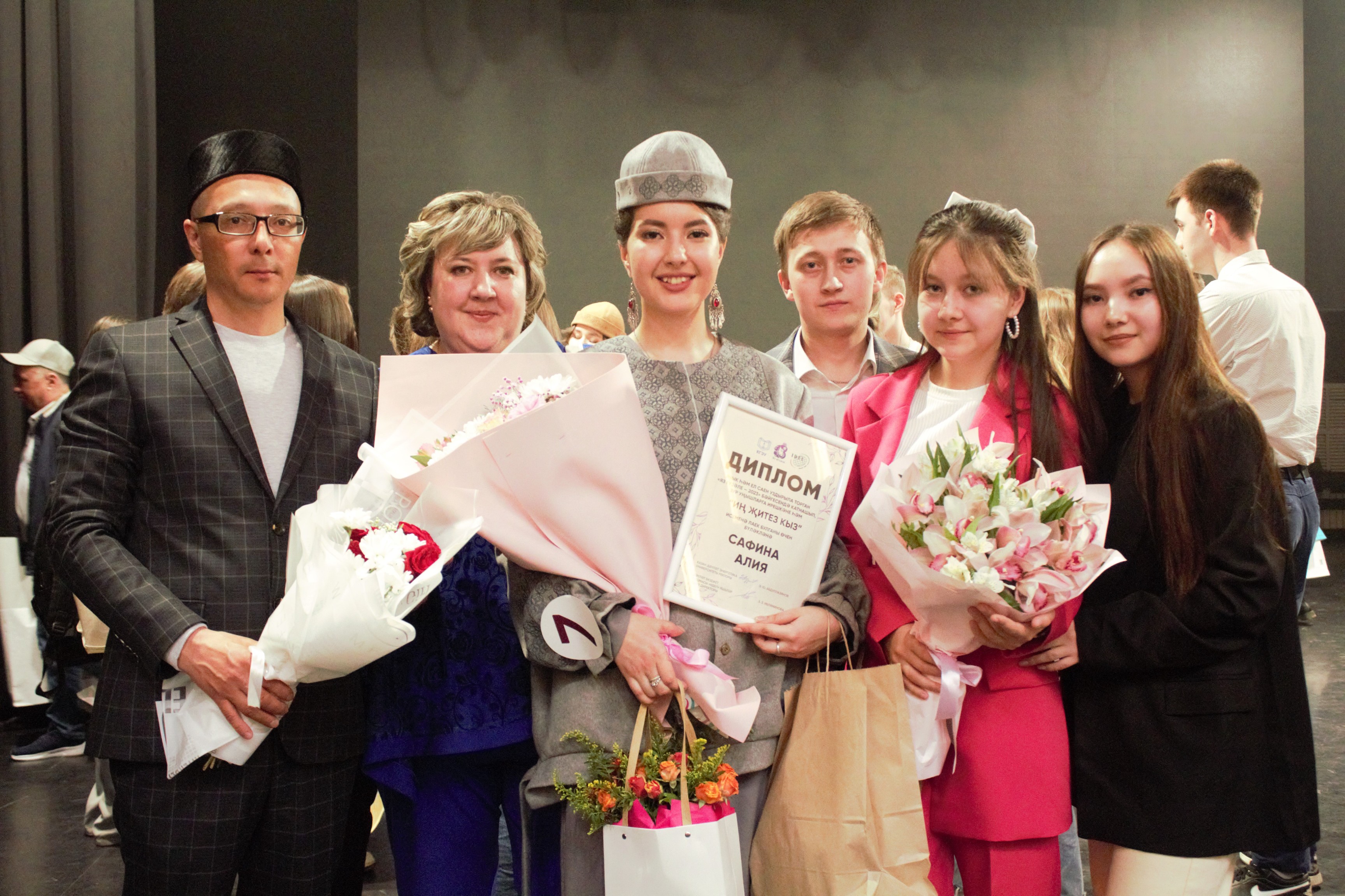 �.����� �������ә�� ����� �ә�ә���� һә� �ә����� ����� �ә��ә�� �������� '�ң җ���� ���' ������ә �� �����