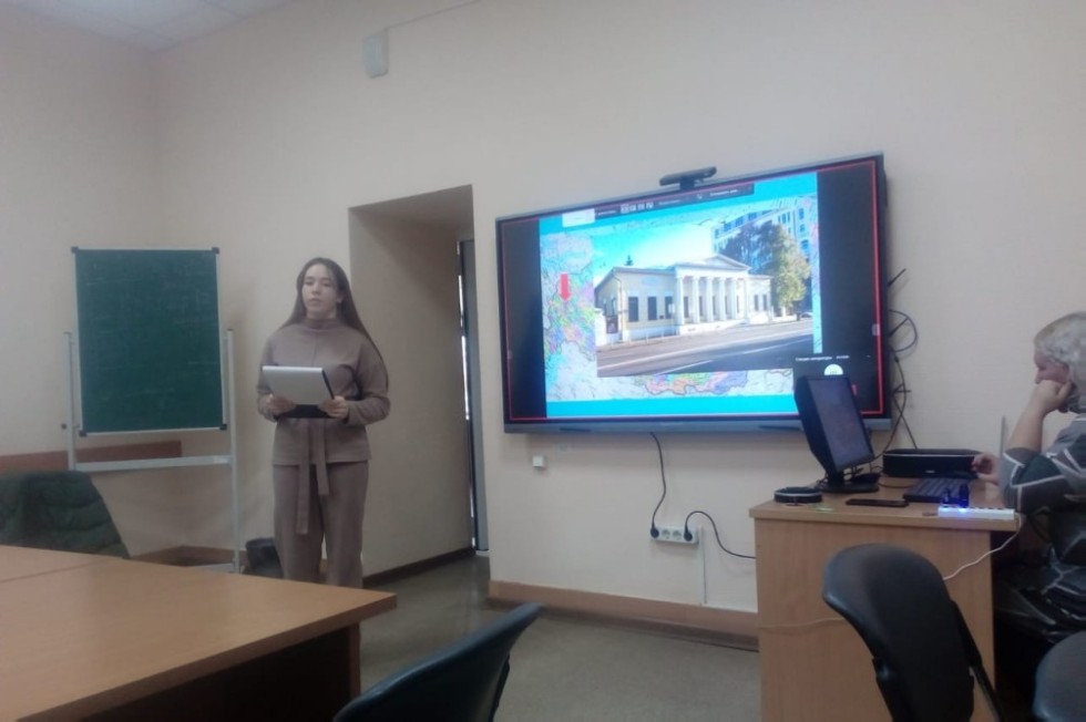 Научно-практическая конференция школьников Научно-практическая конференция школьников