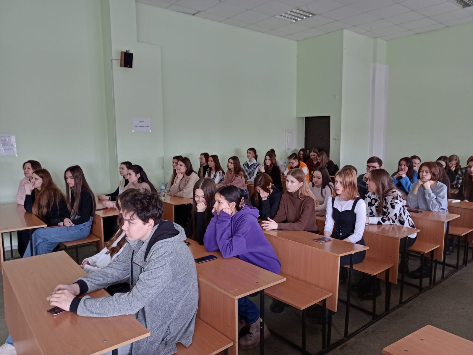 ���� ��������