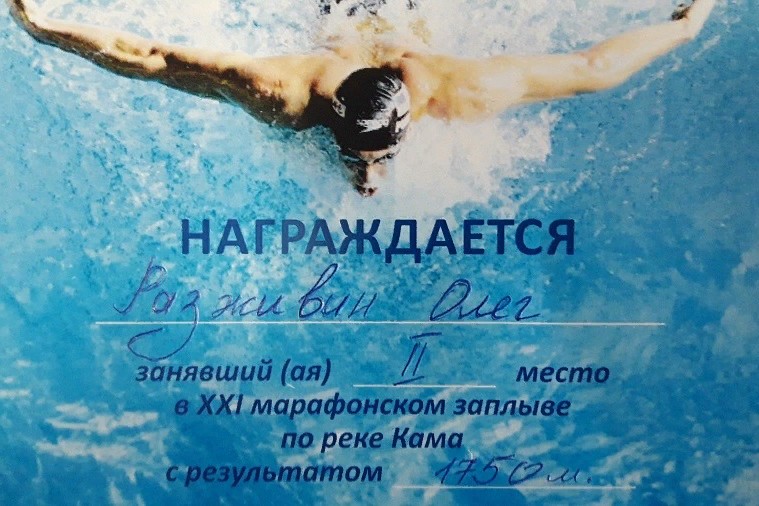 ������������� ����������� ��������� ��� - �������� ������������ �������