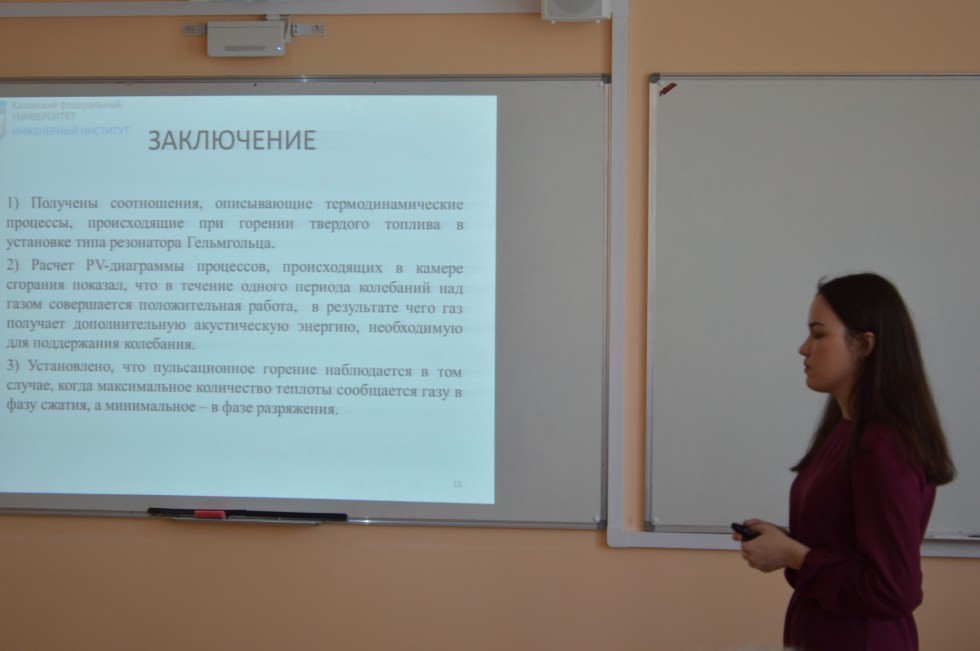 ������ ��������� ���������������� ����� �� ������������ ������������ ���������� ���������,����������� ������; ������������ ����������� ������, ���������� ���������������� �������������, ���������� ���������� � ������������, �������������� ������� � ����������