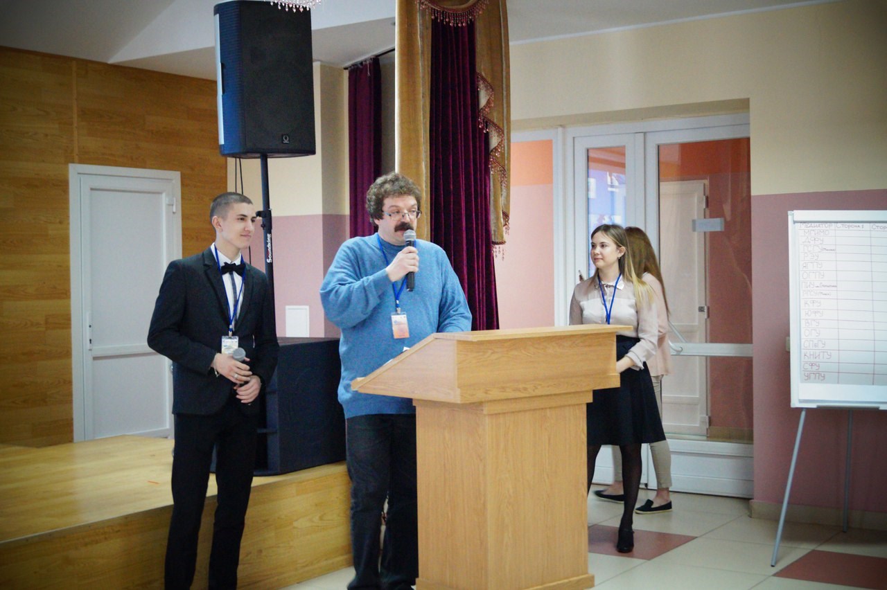 Итоги Международного конкурса по конфликтологии и медиации (МККМ) ? марта 2017 года Итоги Международного конкурса по конфликтологии и медиации (МККМ) ? марта 2017 года