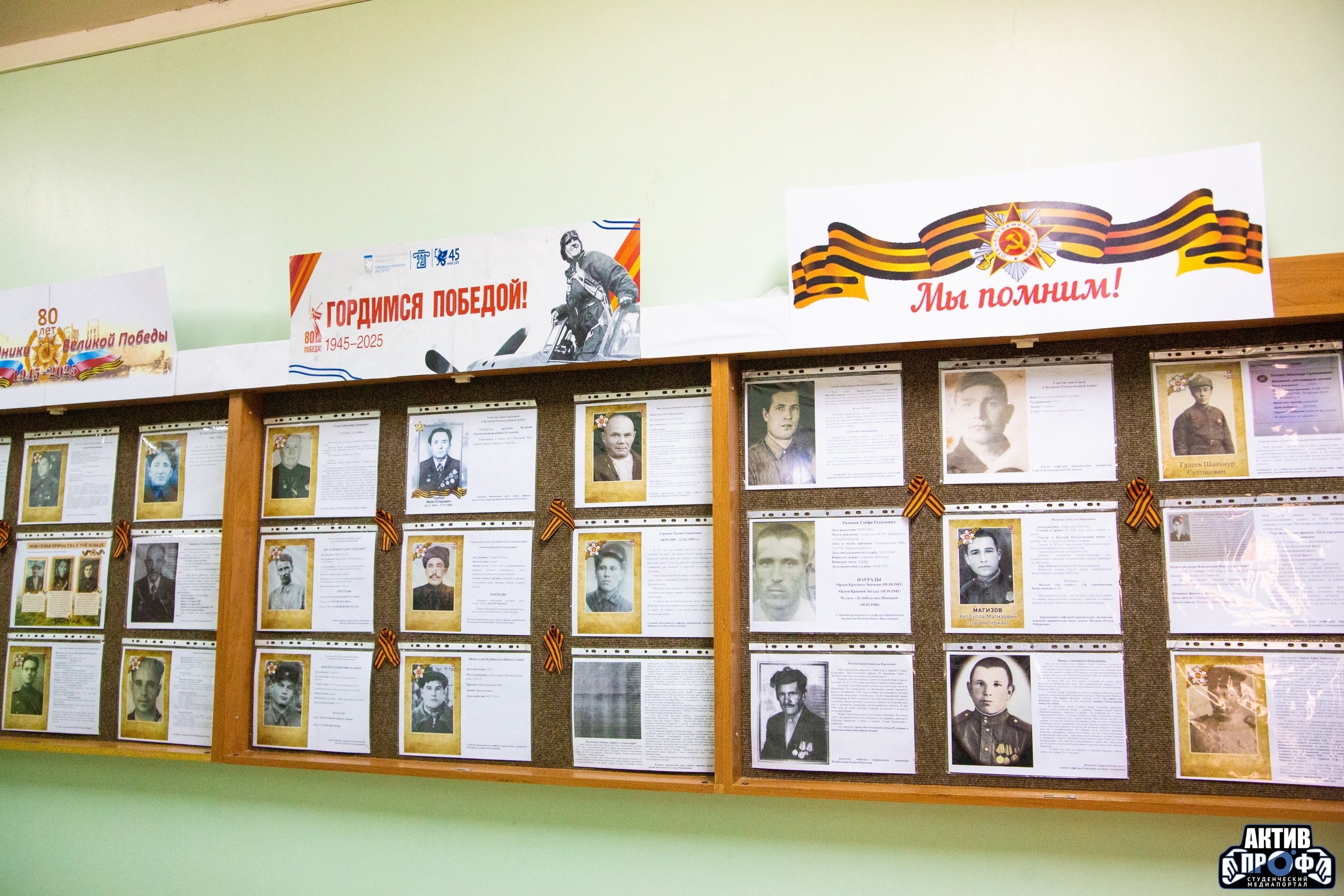 '����������� ����' � ������ ���������: ������ ������ ���������