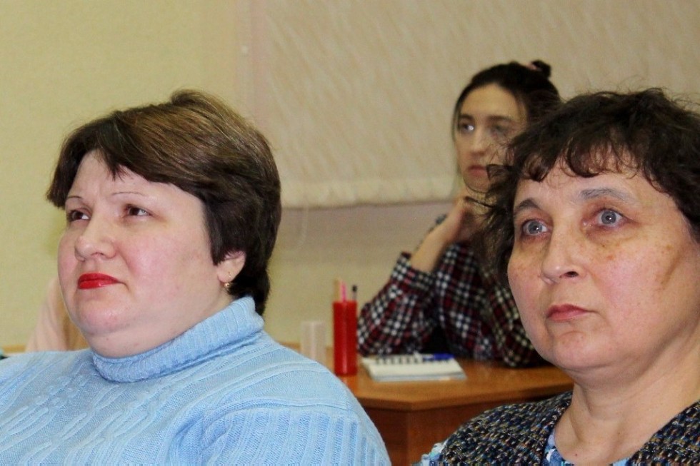 ����������� '������-�������������� �����������: �������� � �����������' ���������� � ���������� ��������� ���