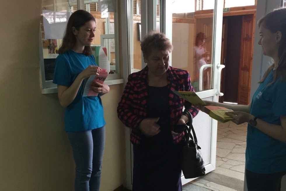 Преподаватель Елабужского института КФУ приняла участие в муниципальном форуме родителей Преподаватель Елабужского института КФУ приняла участие в муниципальном форуме родителей