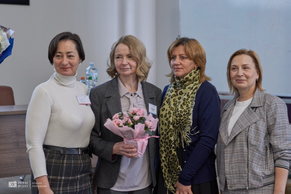 Конференция Конференция