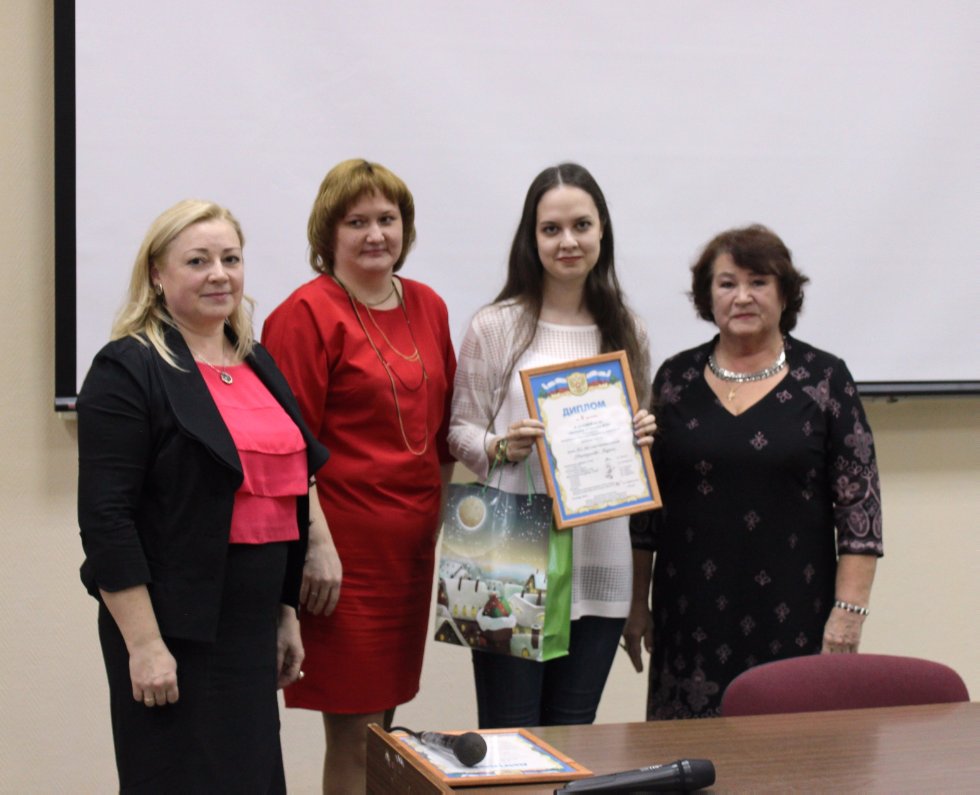 ���������� ������� ���� '��������� �� ������� ���' 26.11.2016