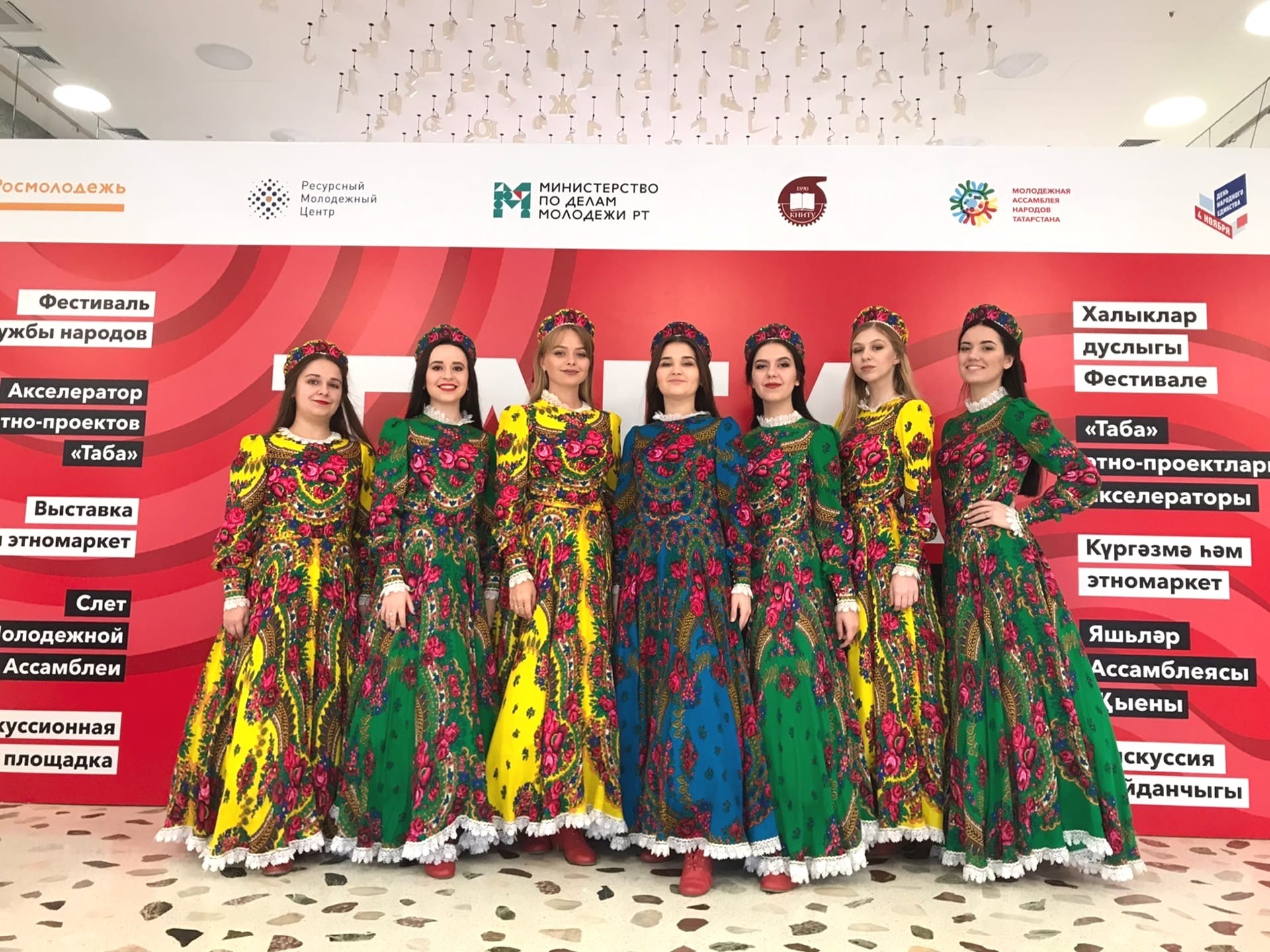 �������� �������� ����� '�������' ��������� ��������� � ������������� ������������ ��� ���� ���������� ������� '����������� ��������� ����-�������� '����'