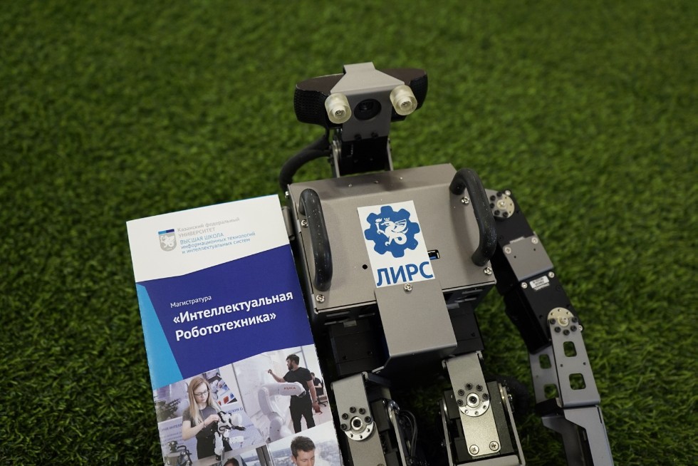 Robot football match held between two Kazan University teams to celebrate FIFA World Cup