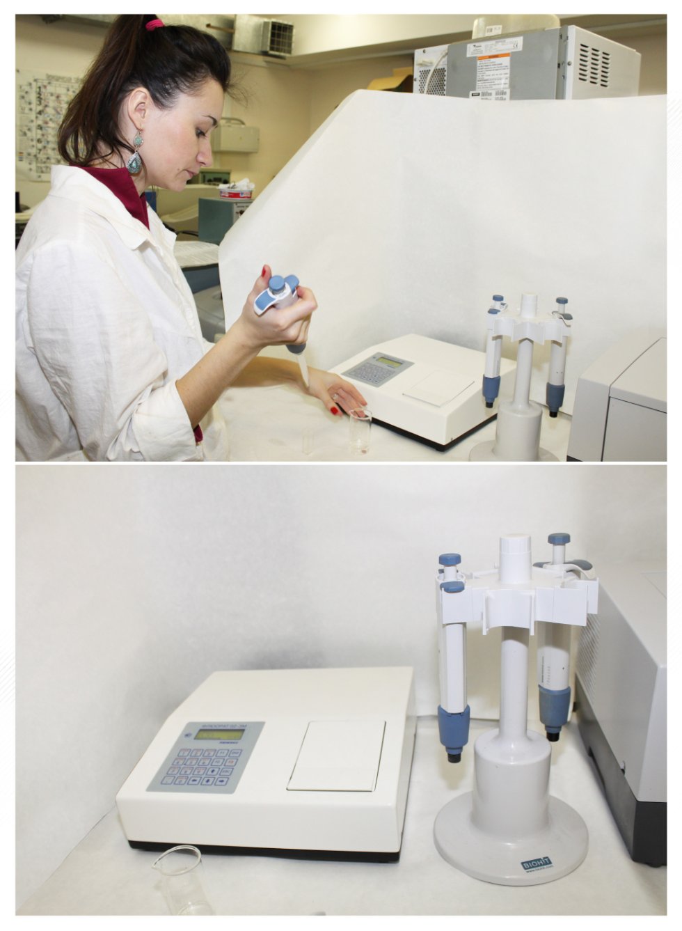 Инженер Шайдуллина Эльвира Шамсуллаевна Научно-учебная лаборатория экологического контроля Института экологии и географии Казанского (Приволжского) федерального университета (ЛАЭК КФУ)