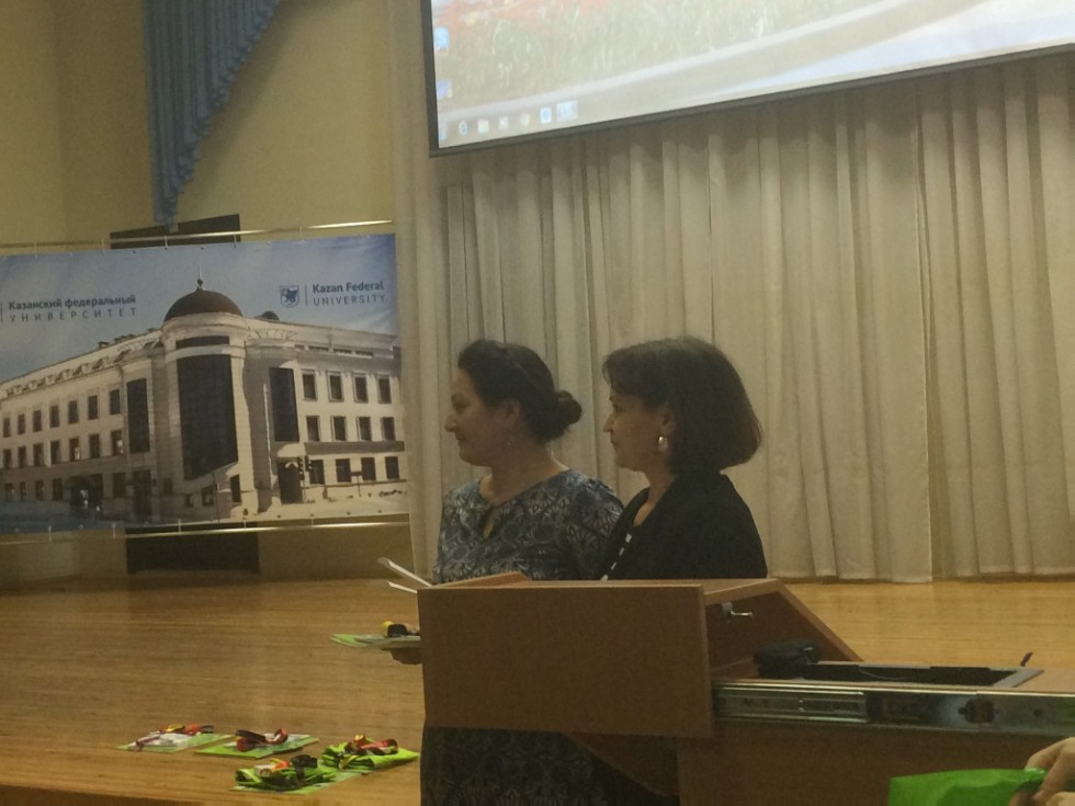 � ����� ��?