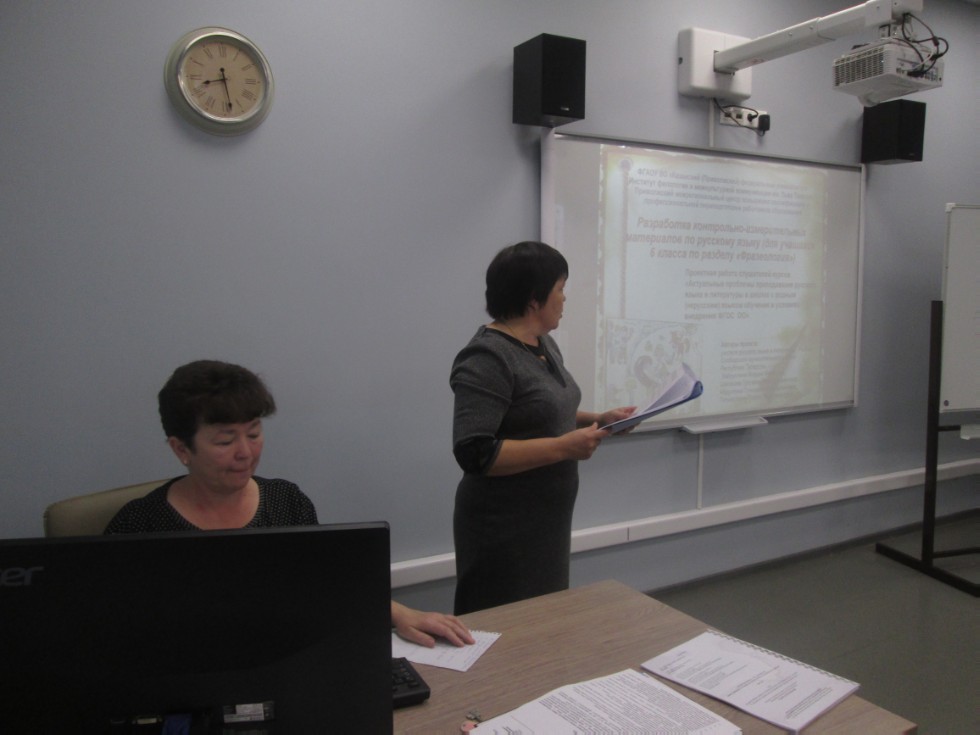 ���������� �������� ������������ �������� ����� � ���������� � ������ � ������ (���������) ������ �������� � �������� ��������� ����