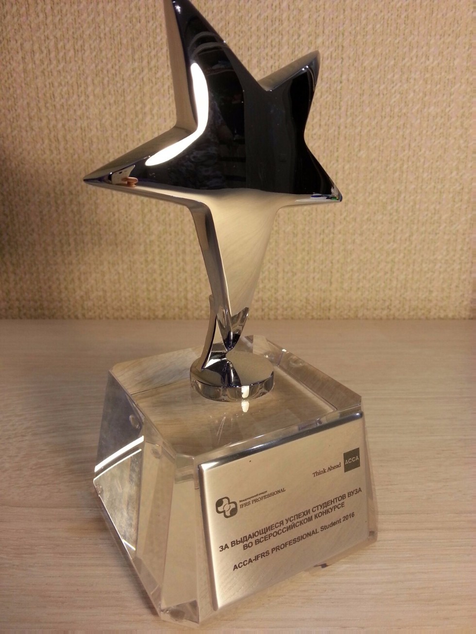 �������� ����� ����������� ������ ����� �� ������ ��������� �� ������������� ���������� ���������� ����������!