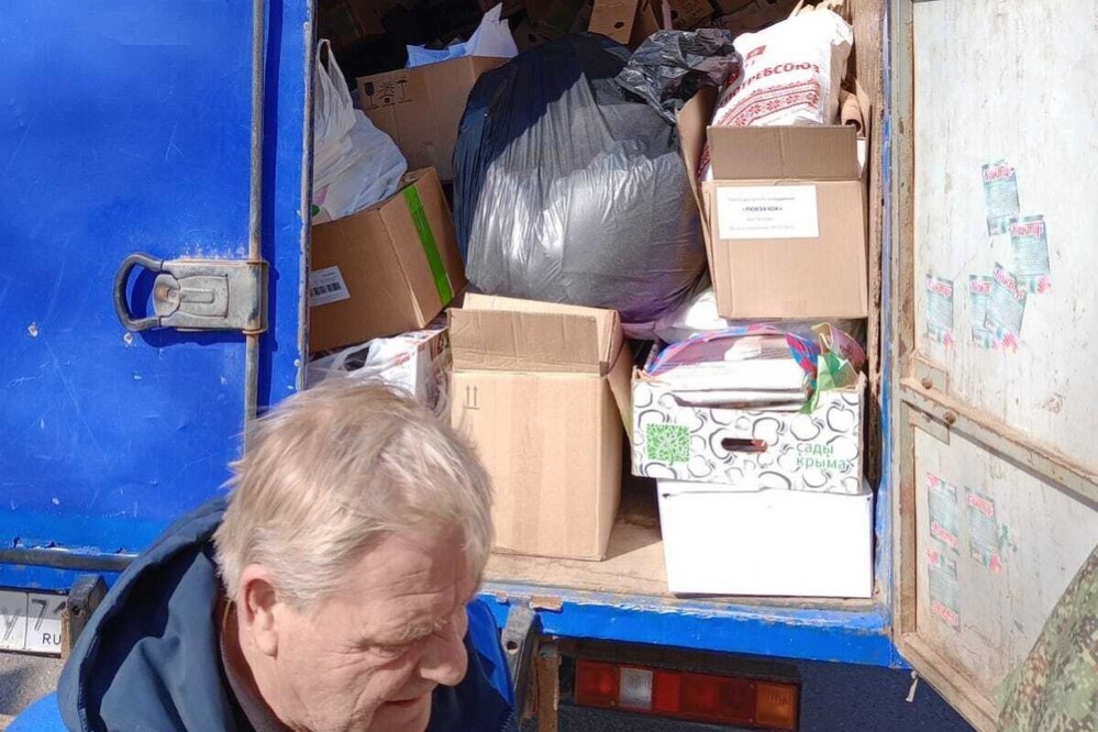 ������������� ������� � ���������� ��������� '������������ ������������� ����������� ����������' �� ������ ��������� 2023 ����