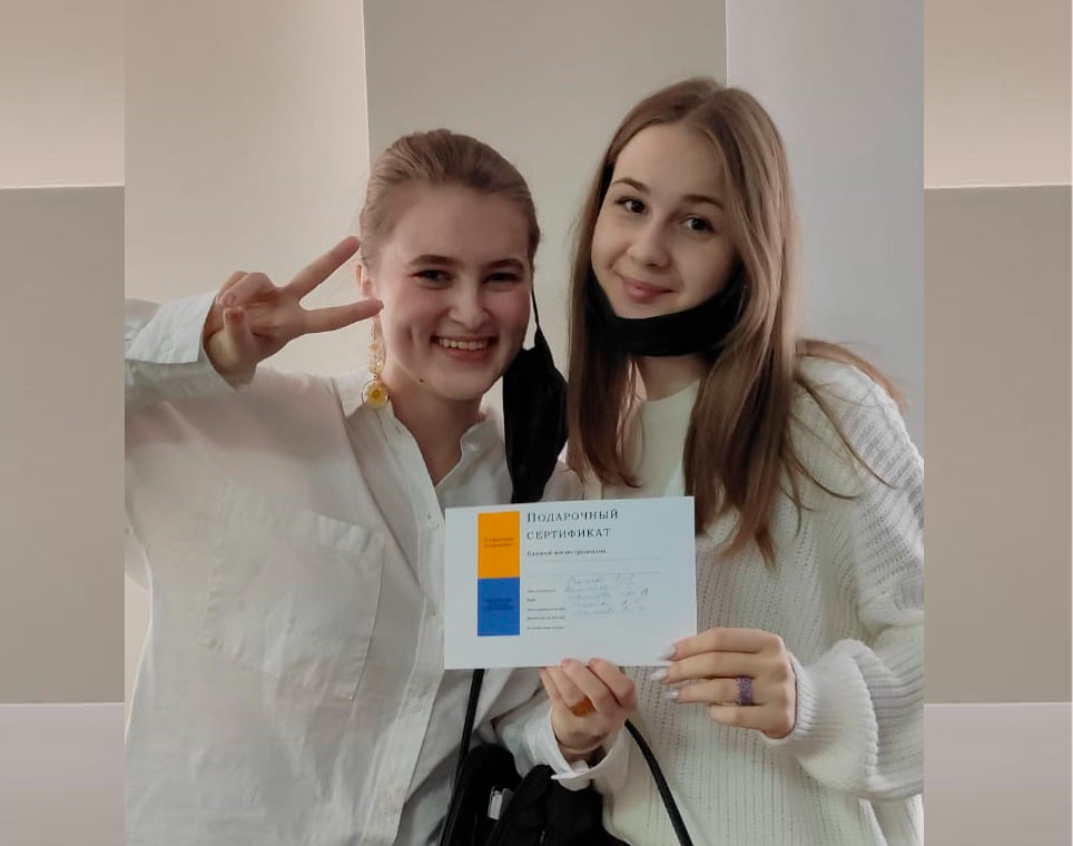 ���������������� ���� '������� �����'