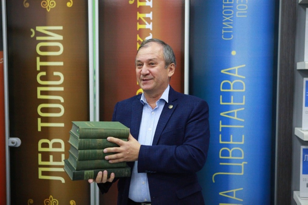 Музей книги Музей книги