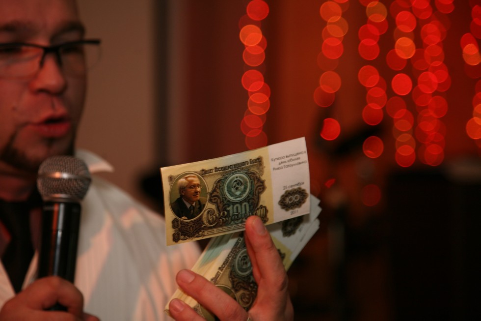 ����������� �.�. - 70 ���!