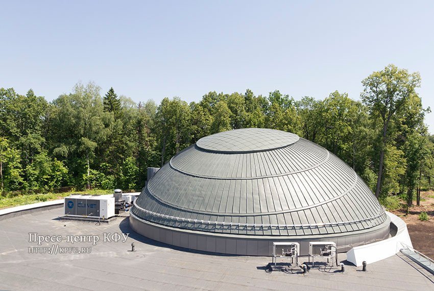 The best Planetarium in Russia was opened in Kazan Federal University