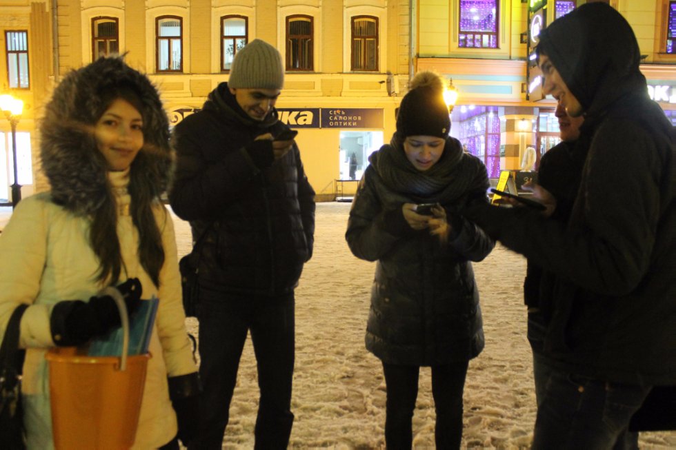 ����� ��� ������� ��������. ����� 1.