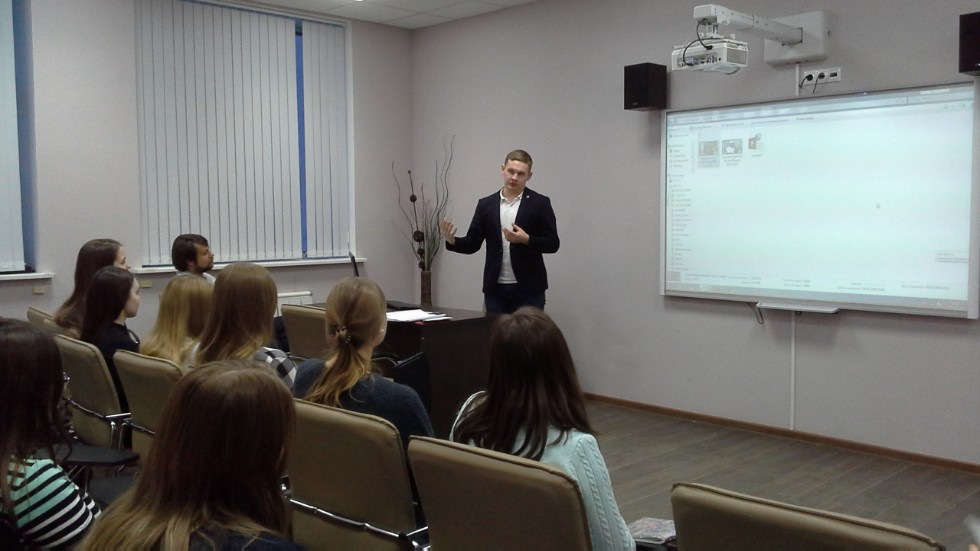 Здесь научат быть вожатым? Здесь научат быть вожатым?