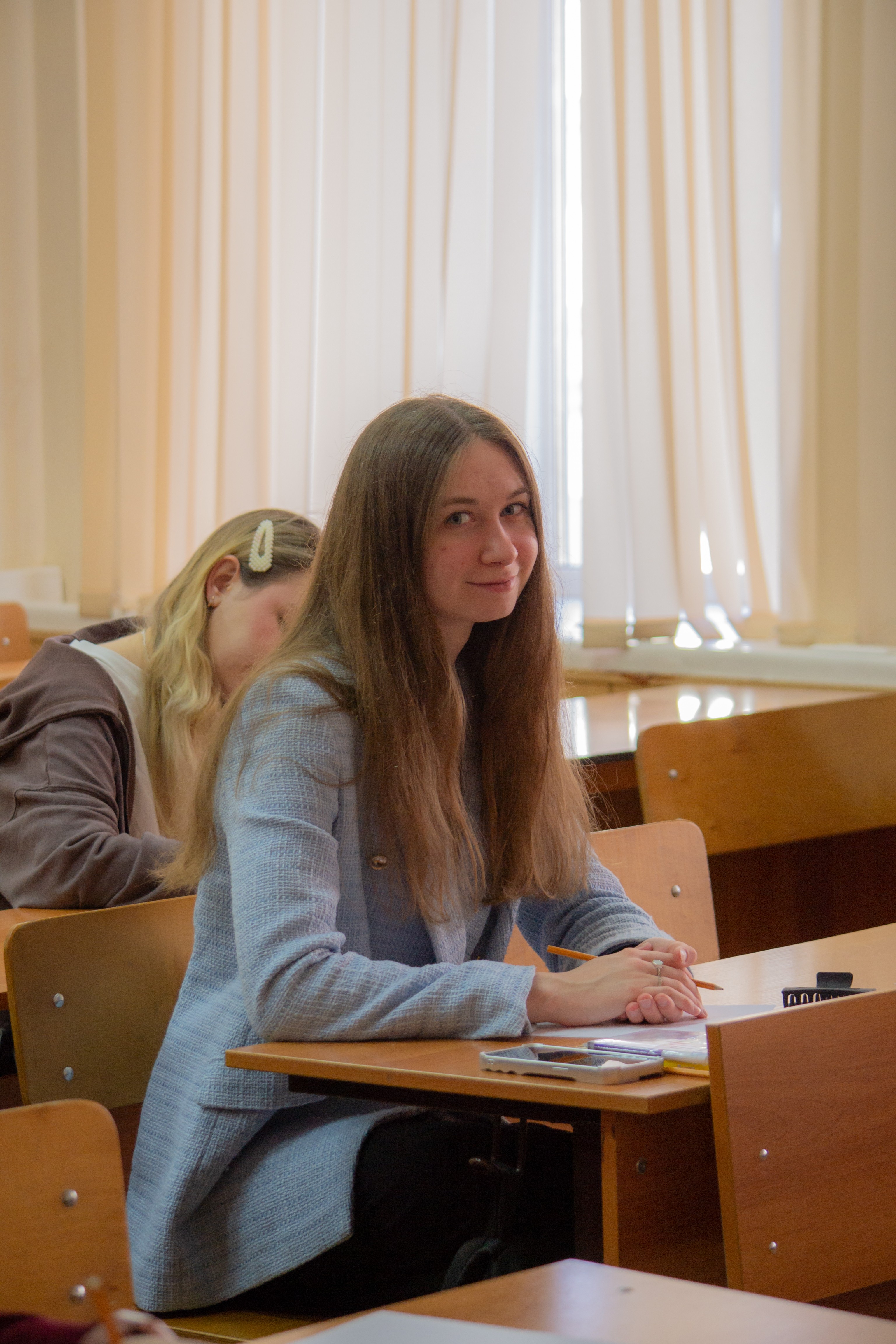 XIX Всероссийская научно-практическая конференция 'Зимняя школа по психологии состояний' XIX Всероссийская научно-практическая конференция 'Зимняя школа по психологии состояний'