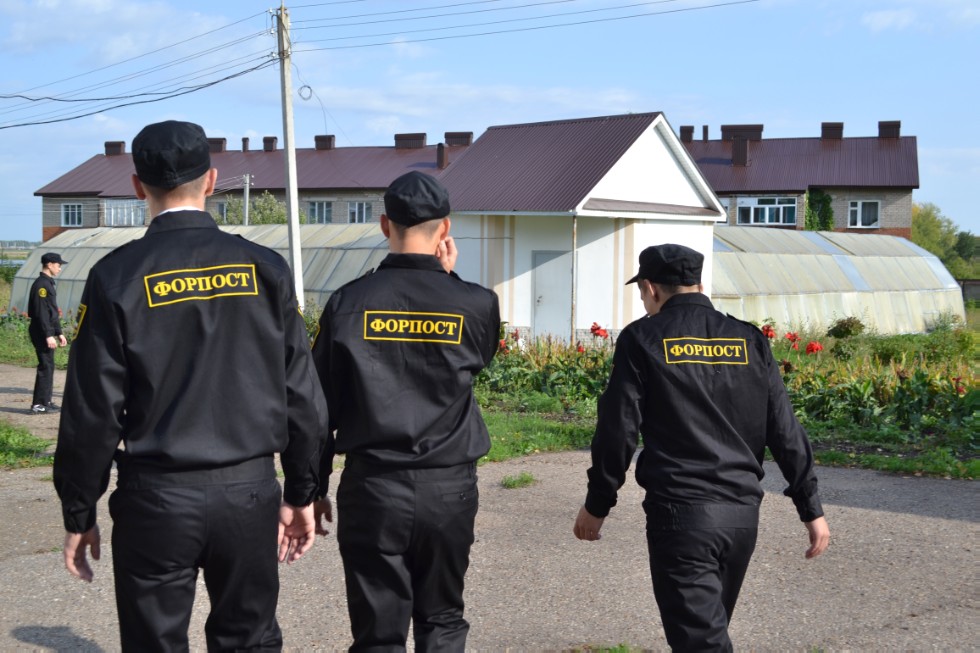 ��������� '����������� ? ���!'