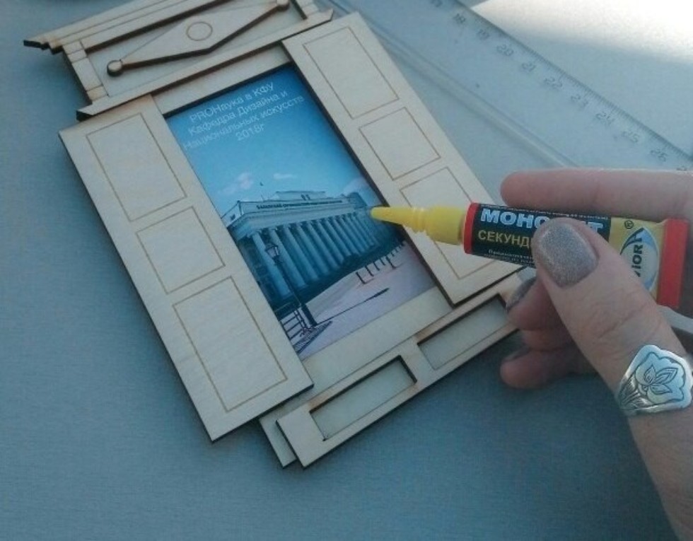 ���� �������� ����������!