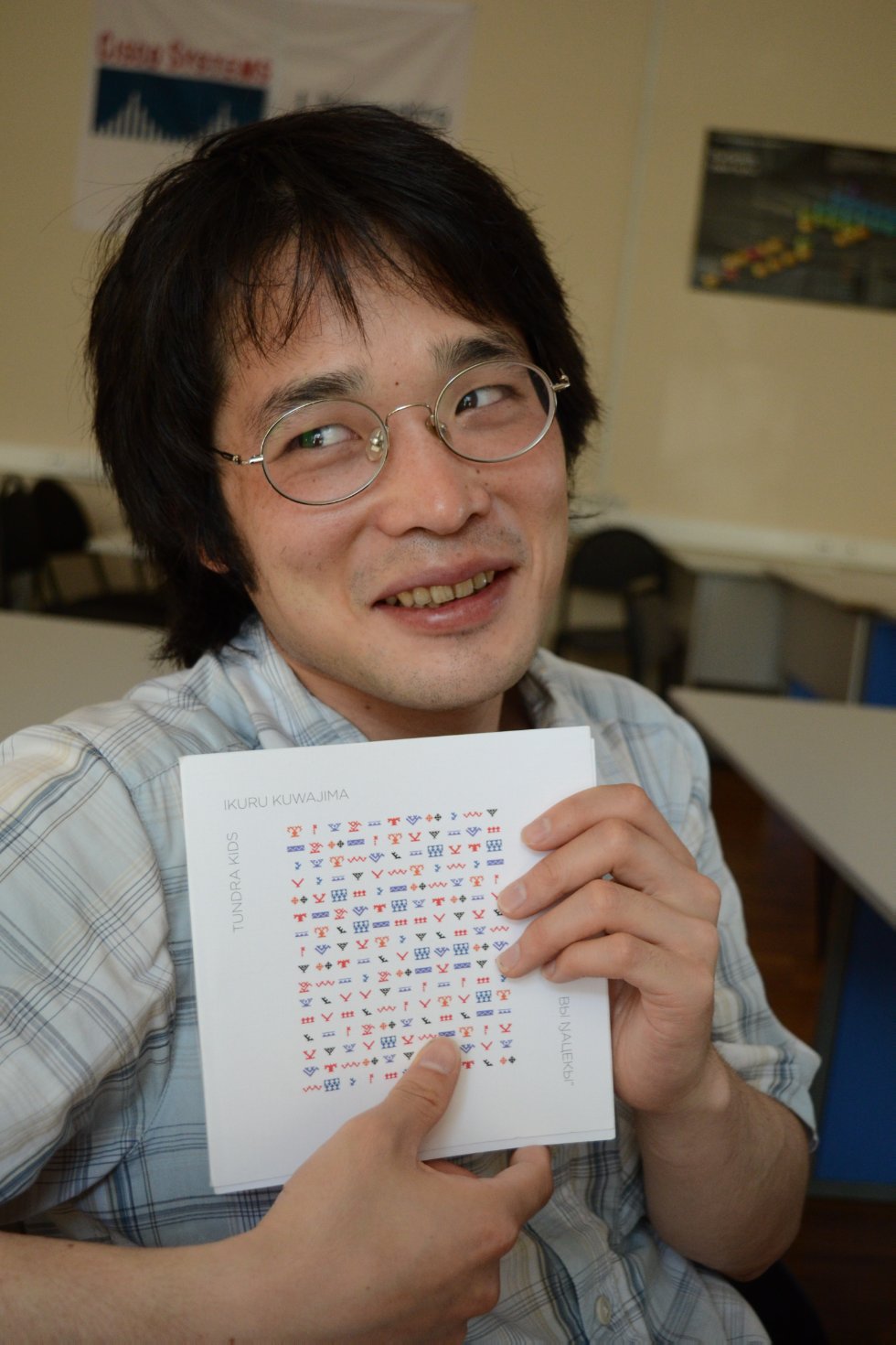 ������� ����� ���������