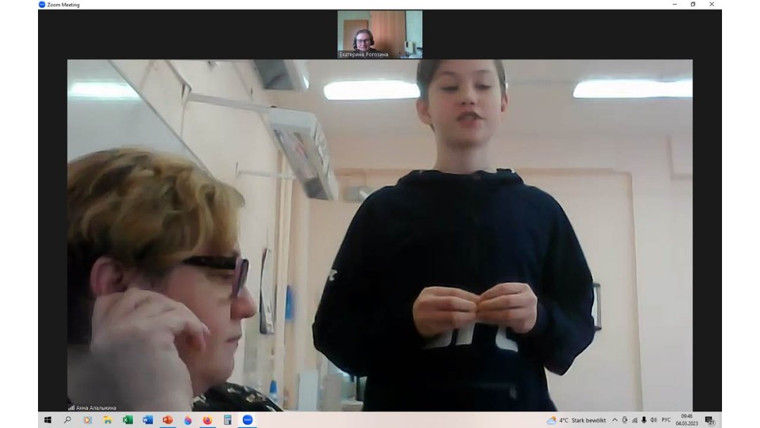 ���� ���������� ���