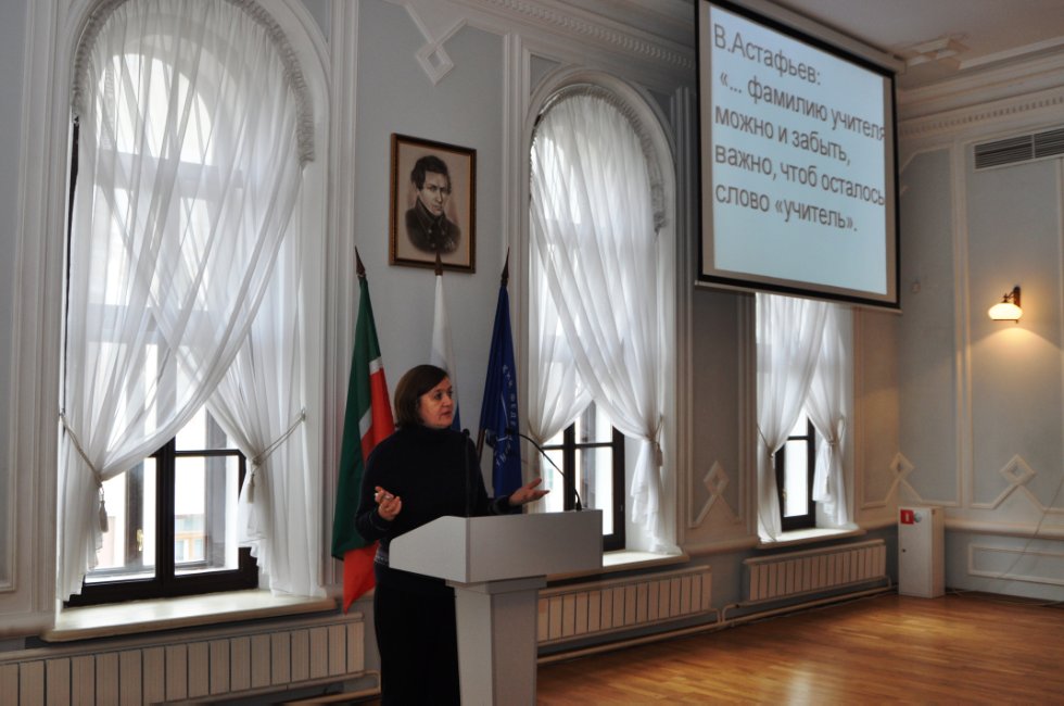 � ����� ������ ��������� �������������� ����� �� ���� '������� XXI ����' � �������� ��������� ��������� ���������� � ����������� ���