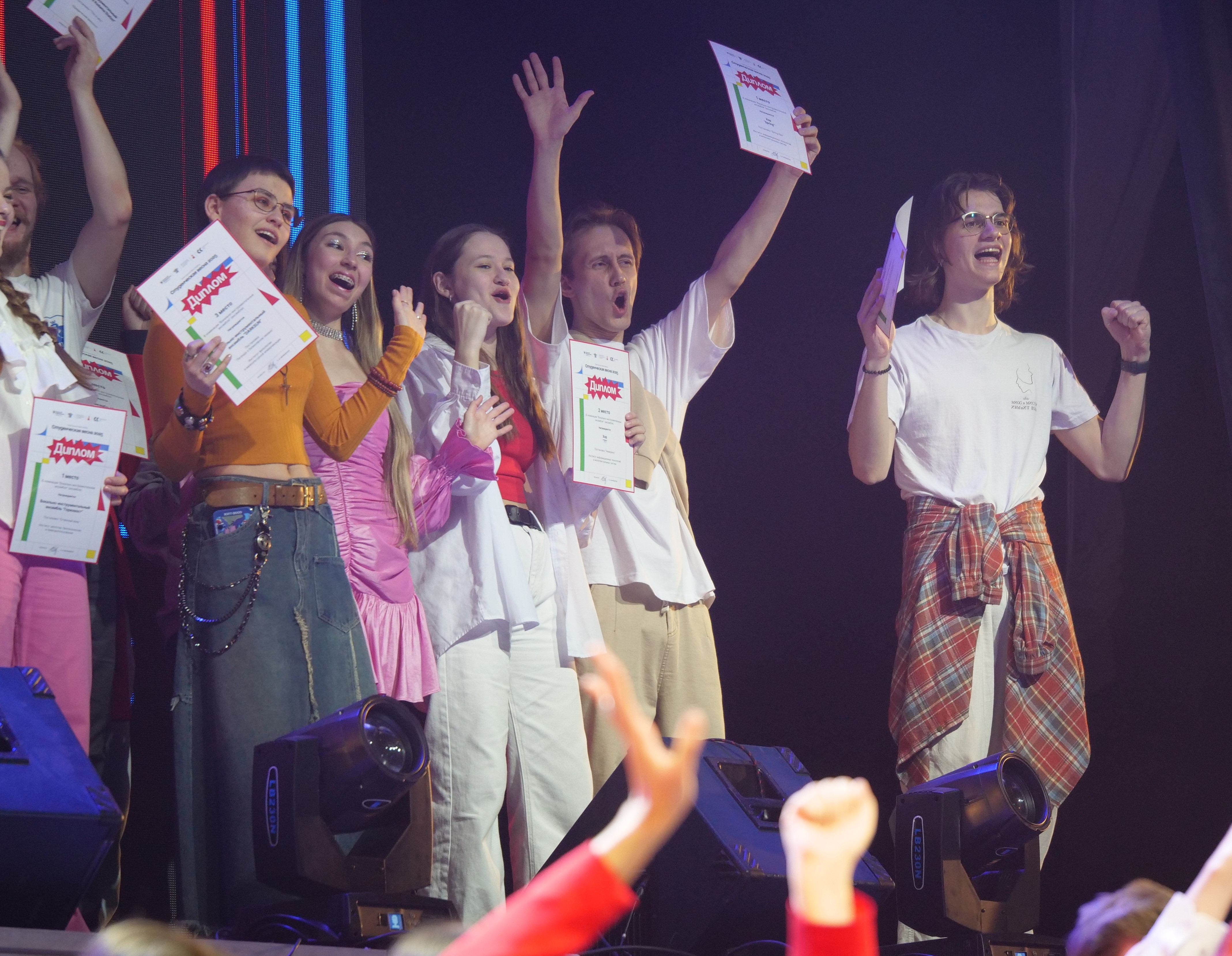 ������� �� ������ ��������� '������������ ����� 2025' � ����!