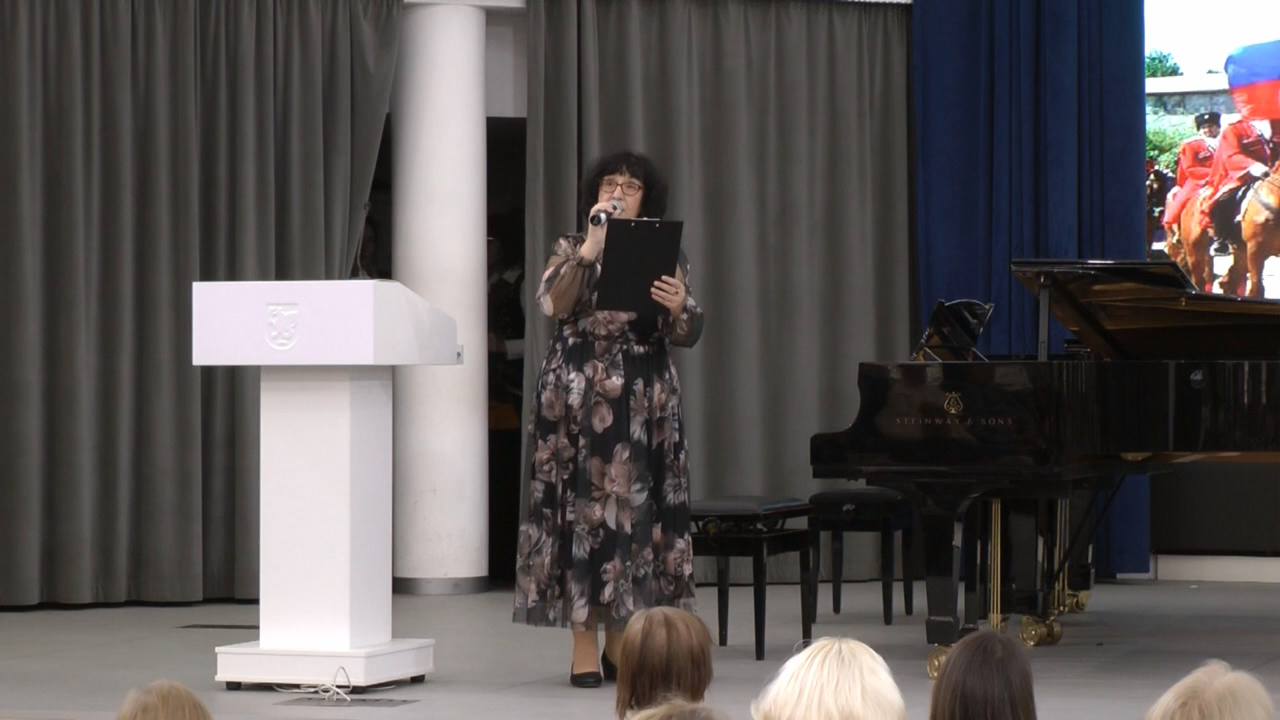 Открытие музыкально-образовательного лектория сезона 2023/2024 Открытие музыкально-образовательного лектория сезона 2023/2024