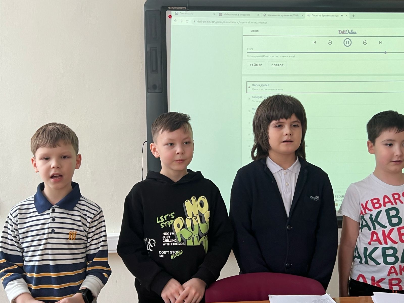 ������� ����� ���������� ������������ ������������ '������' ������� ����������� ���������