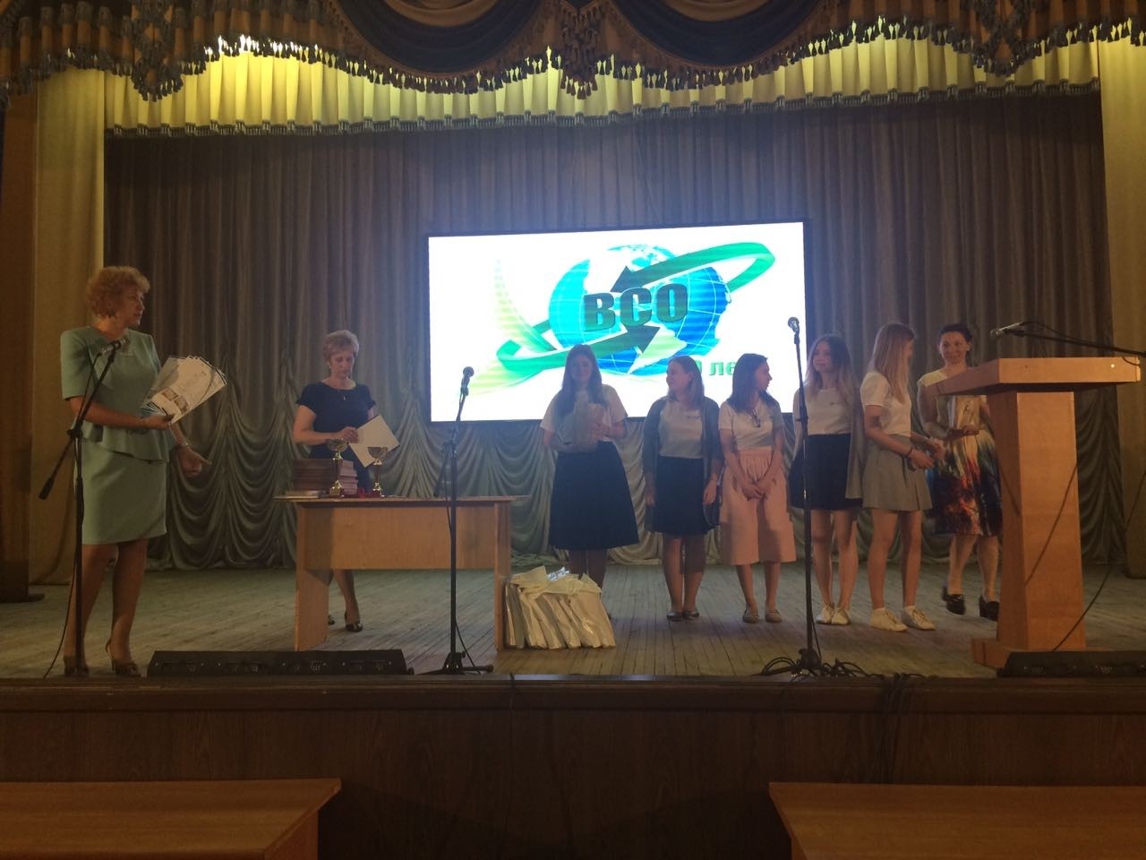 ������������� ������������ ��������� �� ��������� � ������������������(�. �����-�������, 22-26 ��� 2017 �.)