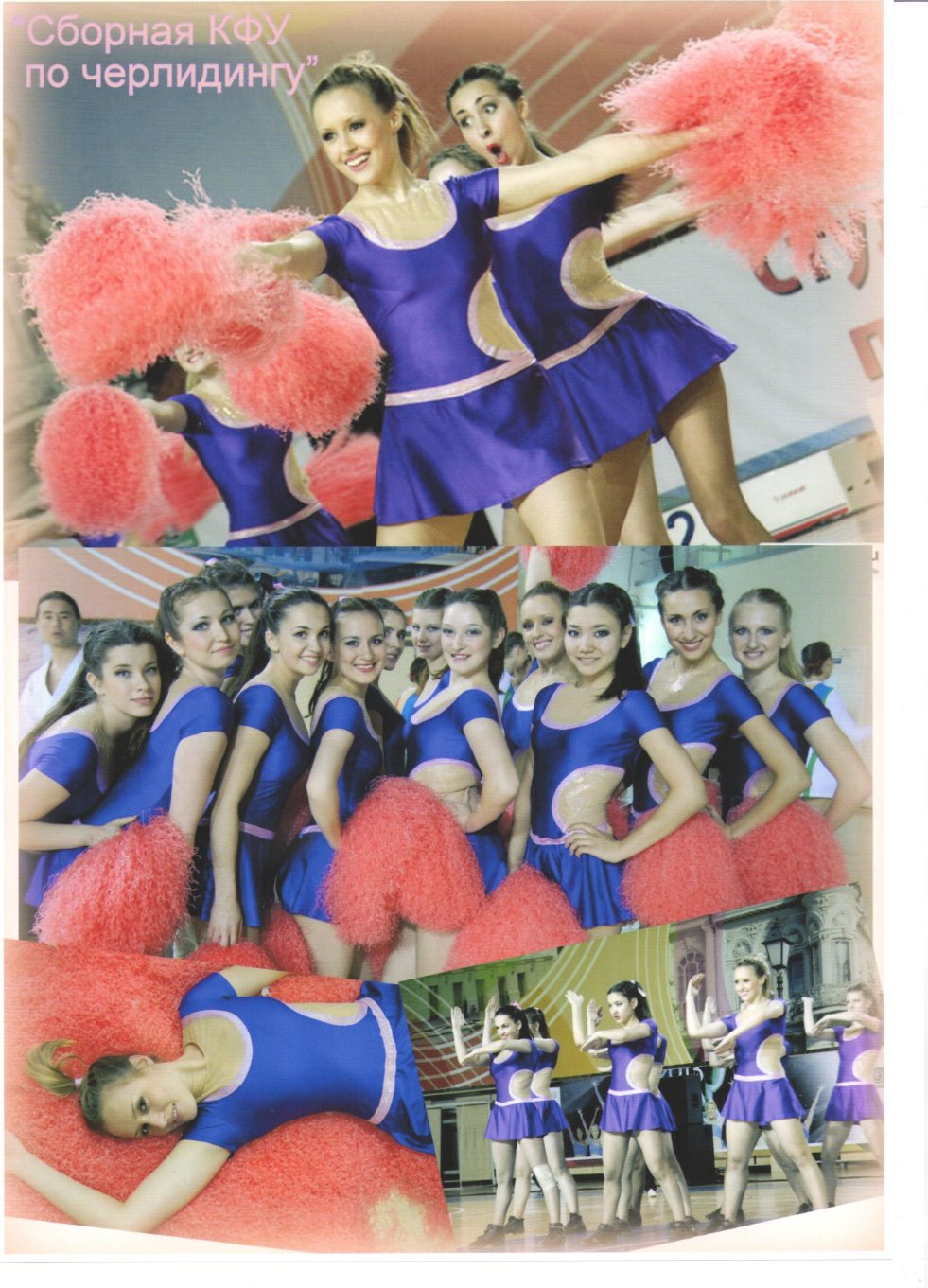 ������� �� ����������